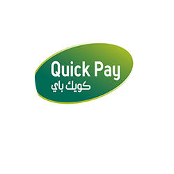 كويك باي كويك باي